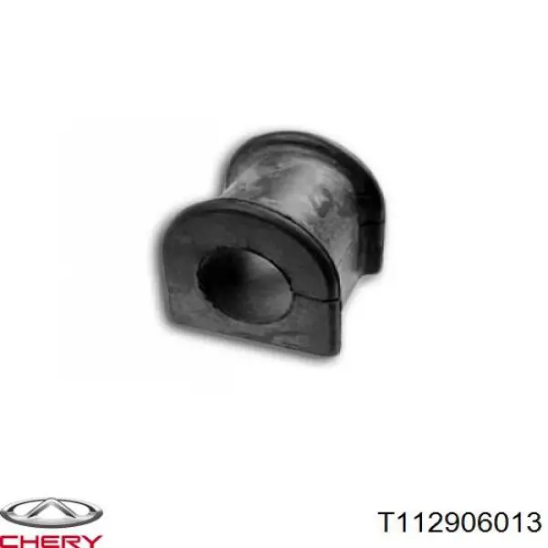 Втулка переднього стабілізатора T112906013 Chery