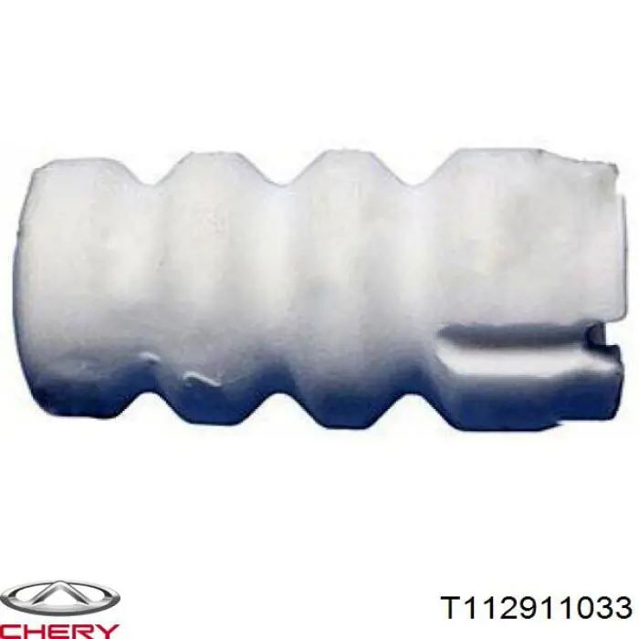 Відбійник на задні амортизатори Fitshi 299511AC ціна, від 2.74 USD