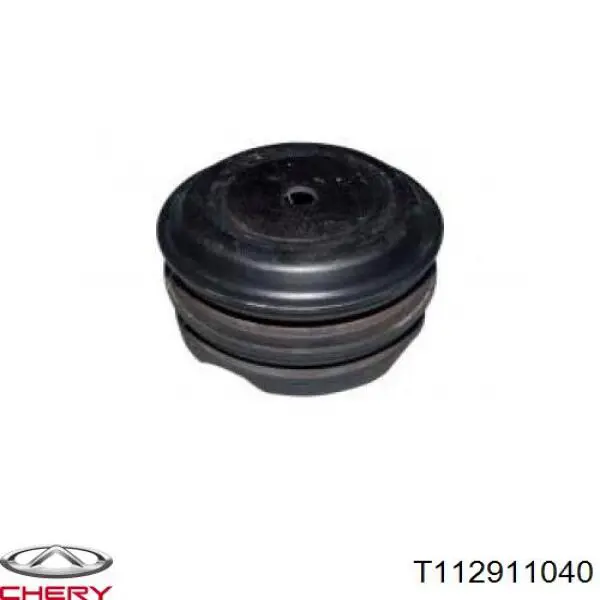 Опора амортизатора заднього Chery T112911040 ціна, від 5.29 USD