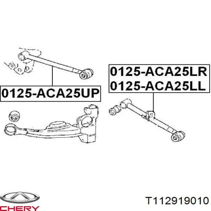 Важіль задньої підвіски поперечний T112919010 Chery