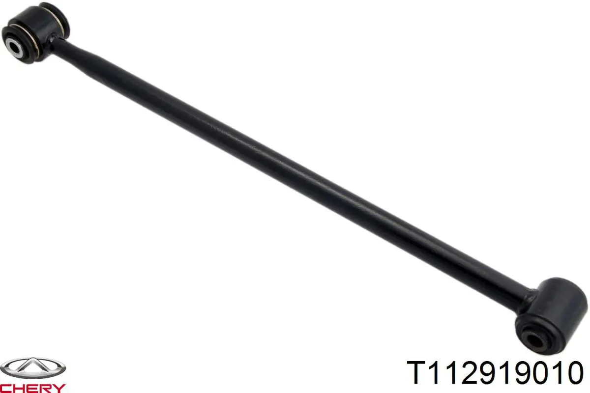 Купити T112919010 Chery Важіль задньої підвіски поперечний