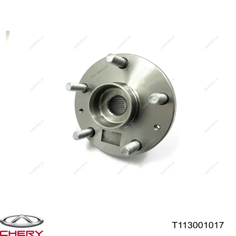 Купити T113001017 Chery Маточини передніх коліс