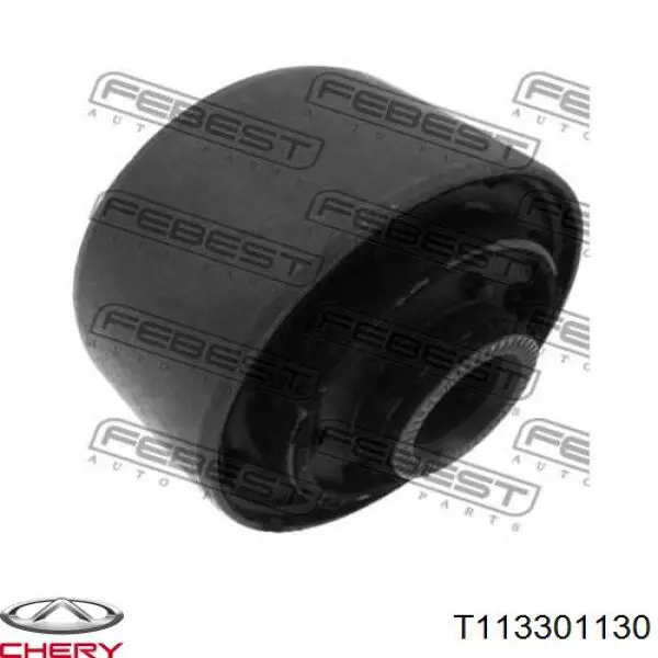 Сайлентблок заднього поздовжнього важеля Chery T113301130 ціна, від 7.69 USD
