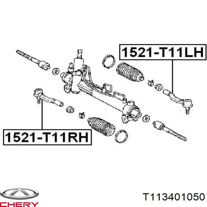Наконечник рульовий Fitshi 353616SC ціна, від 7.47 USD