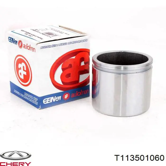 Купити T113501060 Chery Супорт гальмівний передній правий