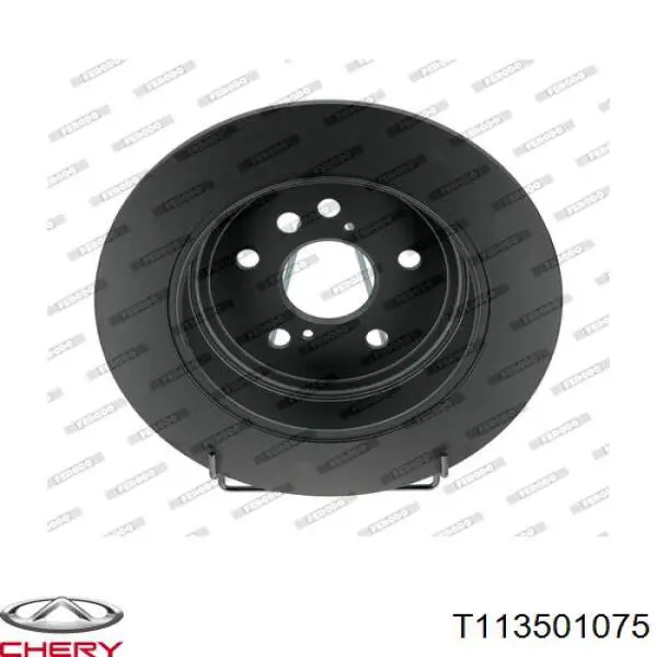 Купити T113501075 Chery Ротор гальмівний