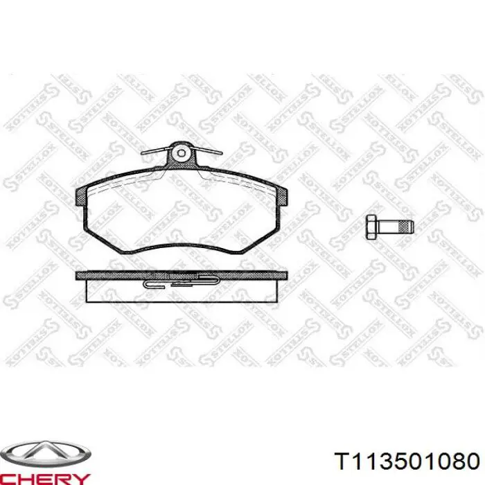 Гальмівні колодки Chery T113501080 ціна, від 10.62 USD