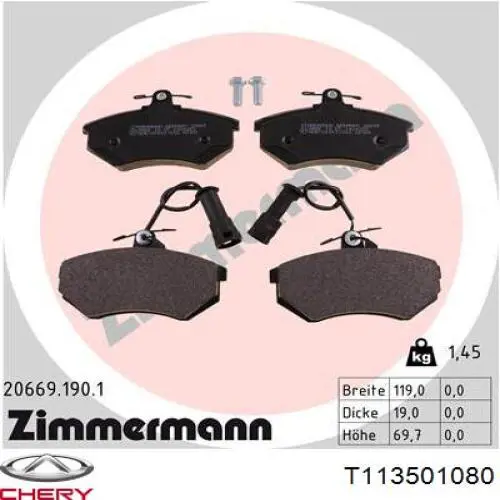 Купити T113501080 Chery Колодки гальмівні передні, дискові