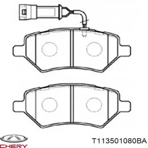 T113501080BA Chery Передні гальмівні колодки