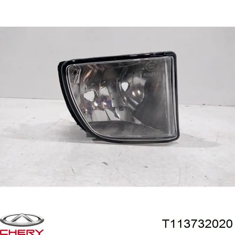 T113732020 Chery Права протитуманні фари