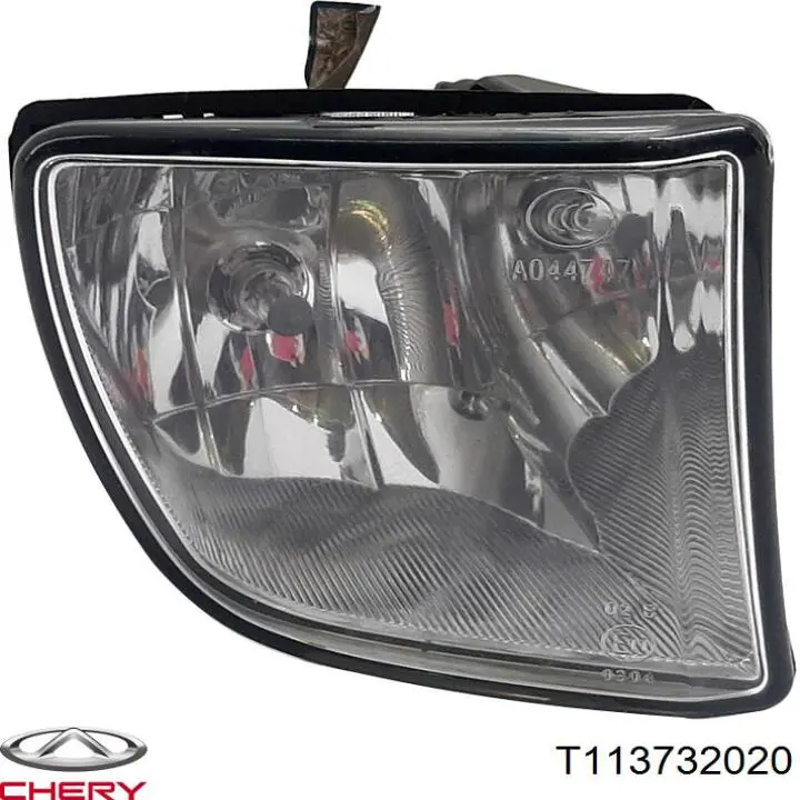 Туманка права Chery T113732020 ціна, від 10.51 USD