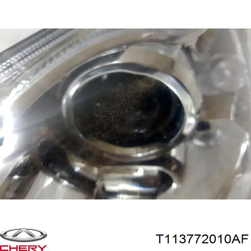 Фари Chery T113772010AF ціна, від 36.60 USD