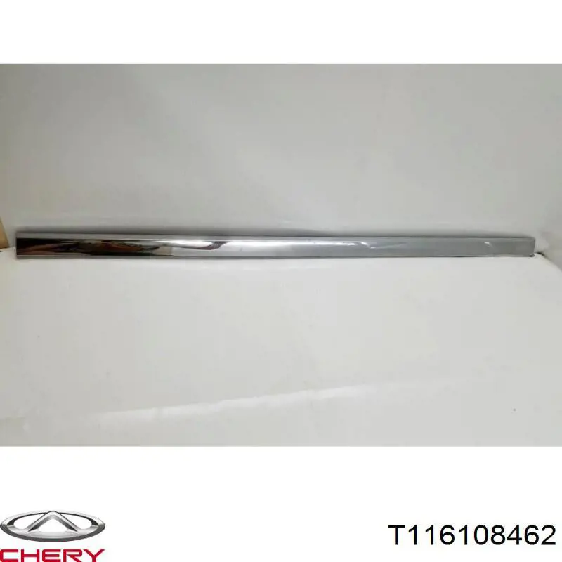 T116108462 Chery 