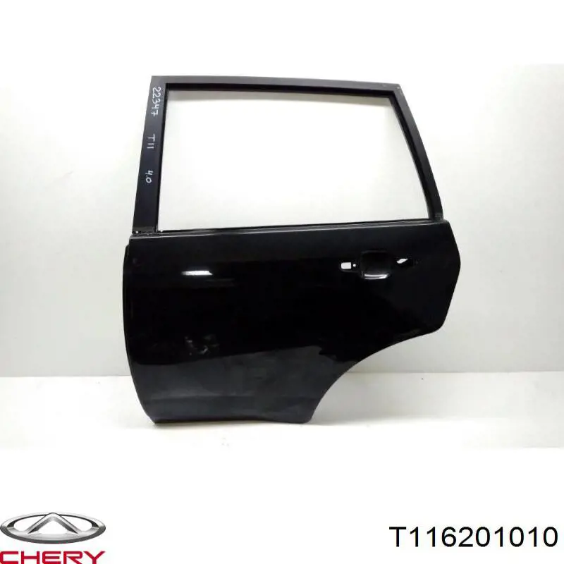 Купити T116201010 Chery Двері задні, ліві