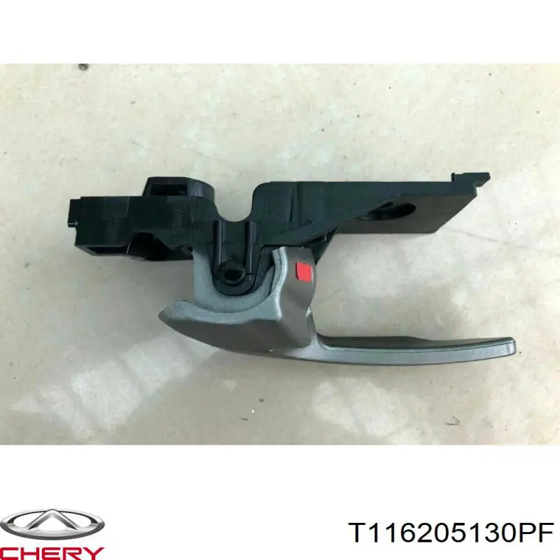T116205130PF Chery 