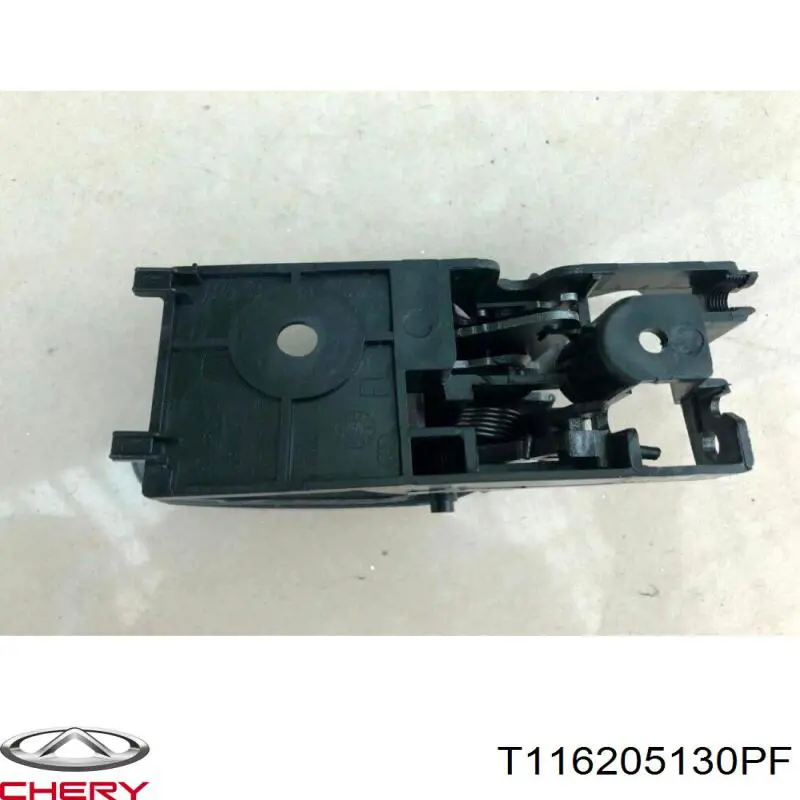  Chery T116205130PF ціна, від 4.88 USD