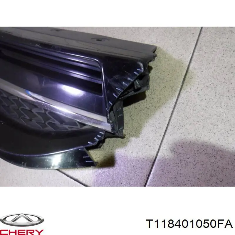 Купити T118401050FA Chery 