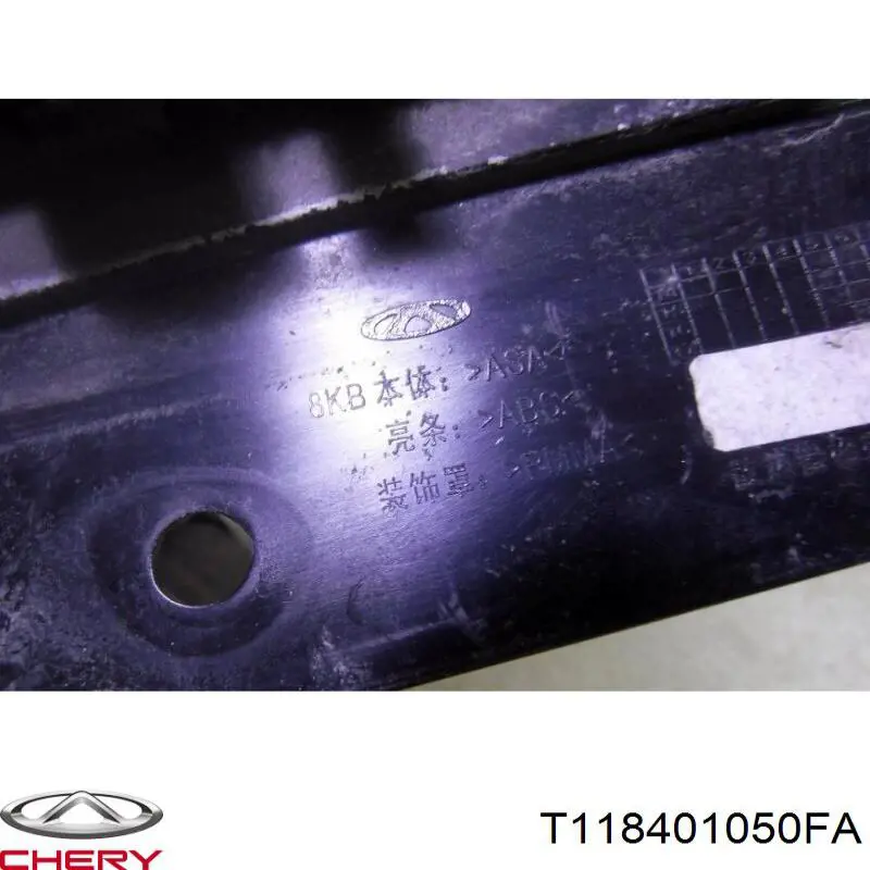  T118401050FA Chery