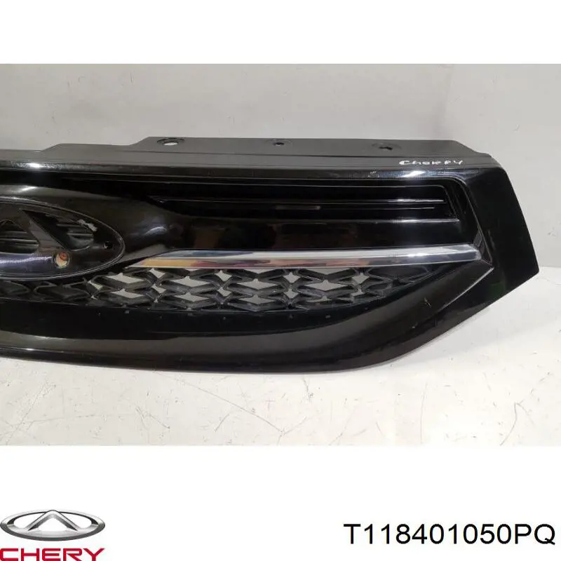  Chery T118401050PQ ціна, від 76.89 USD