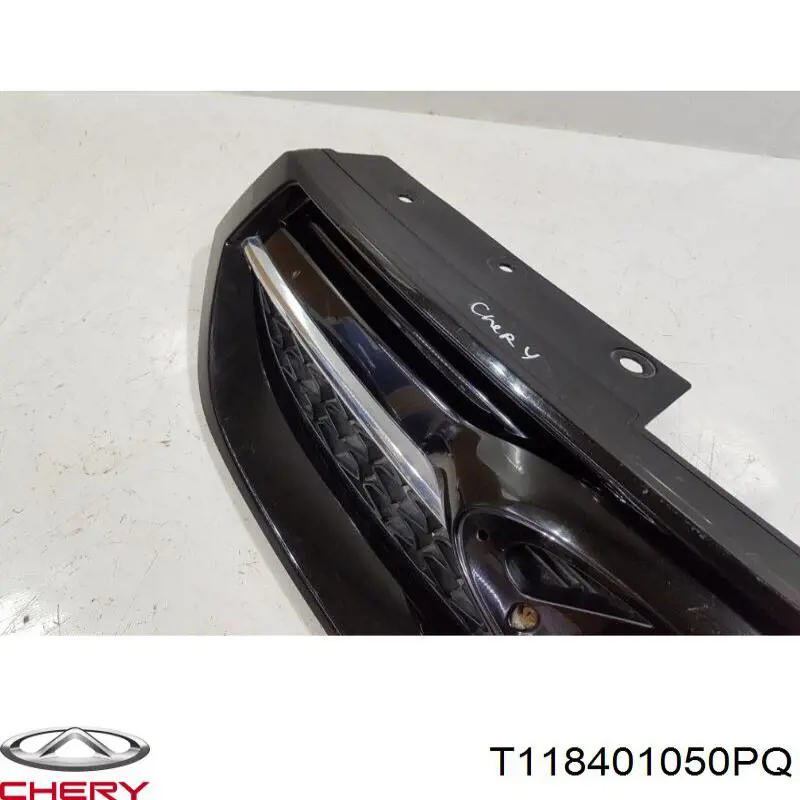 T118401050PQ Chery