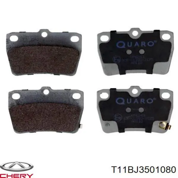 Купити T11BJ3501080 Chery Задні колодки