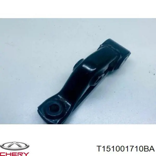  Chery T151001710BA ціна, від 28.13 USD