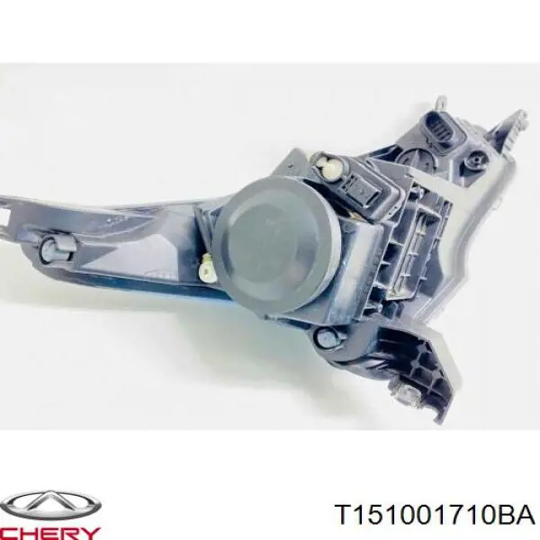  Chery T151001710BA ціна, від 28.13 USD