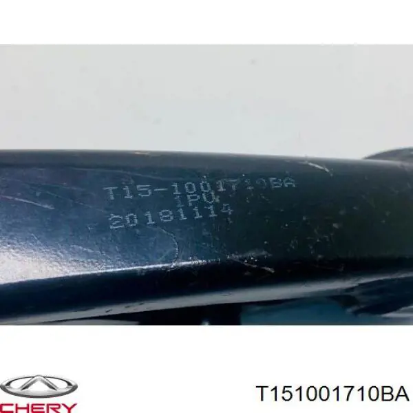 Купити T151001710BA Chery 