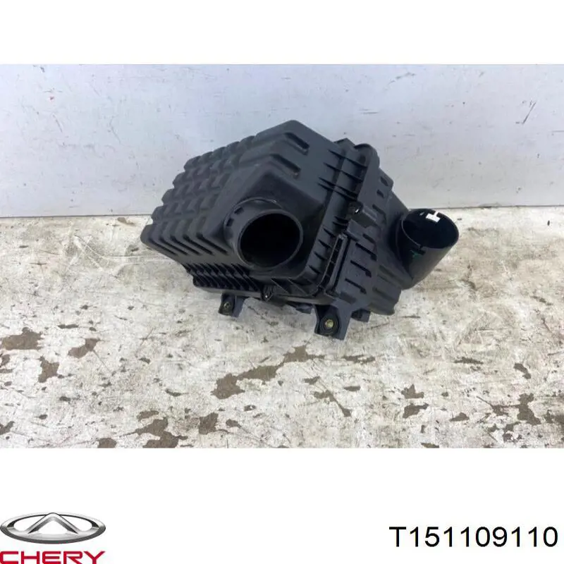  Chery T151109110 ціна, від 55.84 USD