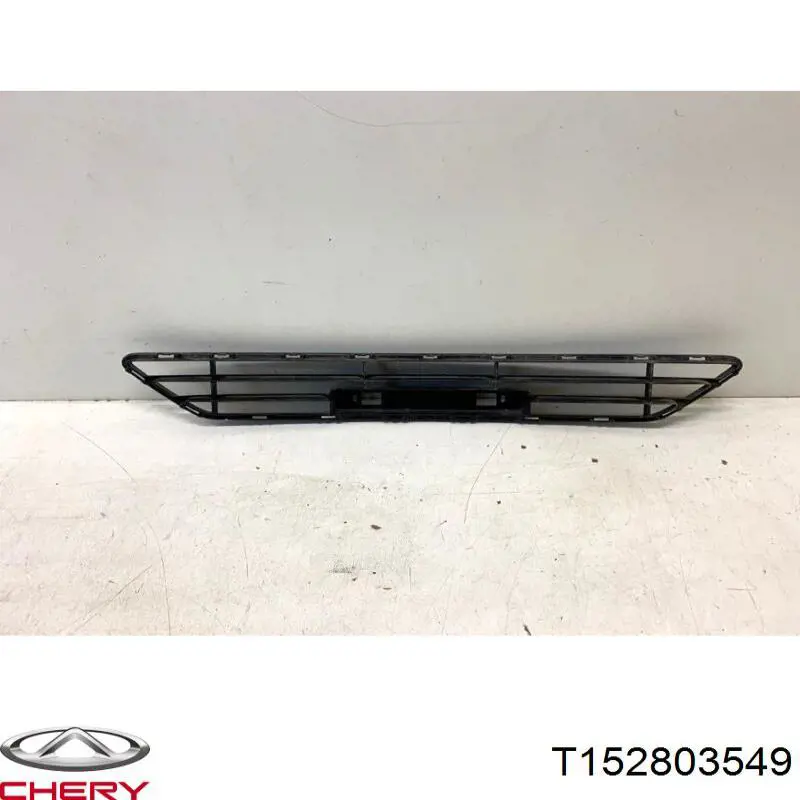 T152803549 Chery 