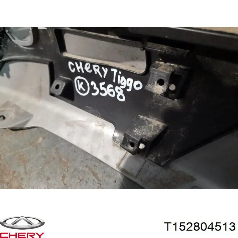 T152804513 Chery 