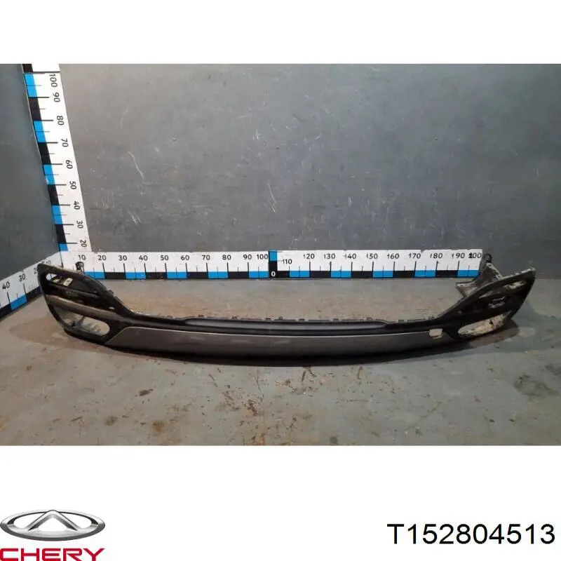 Купити T152804513 Chery 