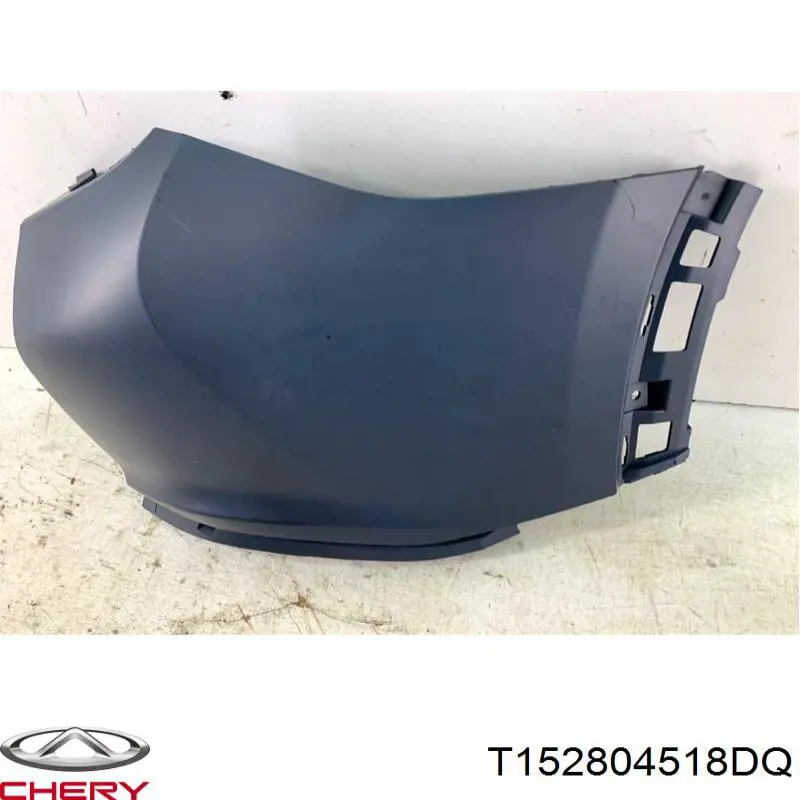  Chery T152804518DQ ціна, від 25.58 USD