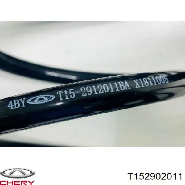  Chery T152902011 ціна, від 17.70 USD
