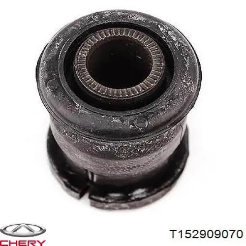 T152909070 Chery Сайлентблок переднього нижнього важеля