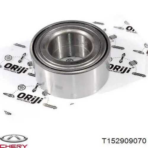 С/блок нижнього важеля Chery T152909070