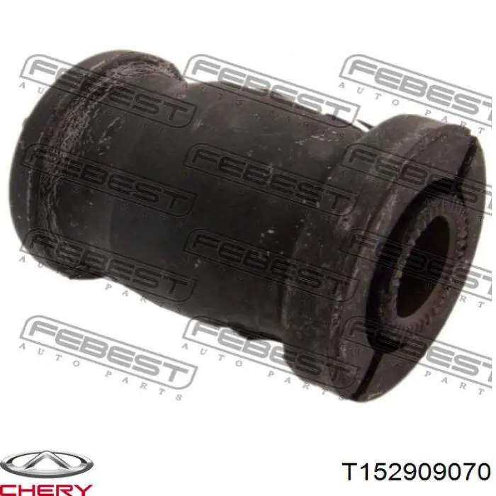 Купити T152909070 Chery Сайлентблок передньої підвіски