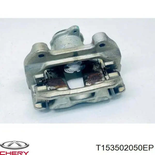 T153502050EP Chery 