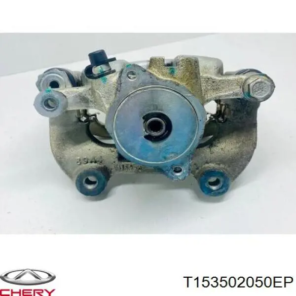  Chery T153502050EP ціна, від 262.09 USD