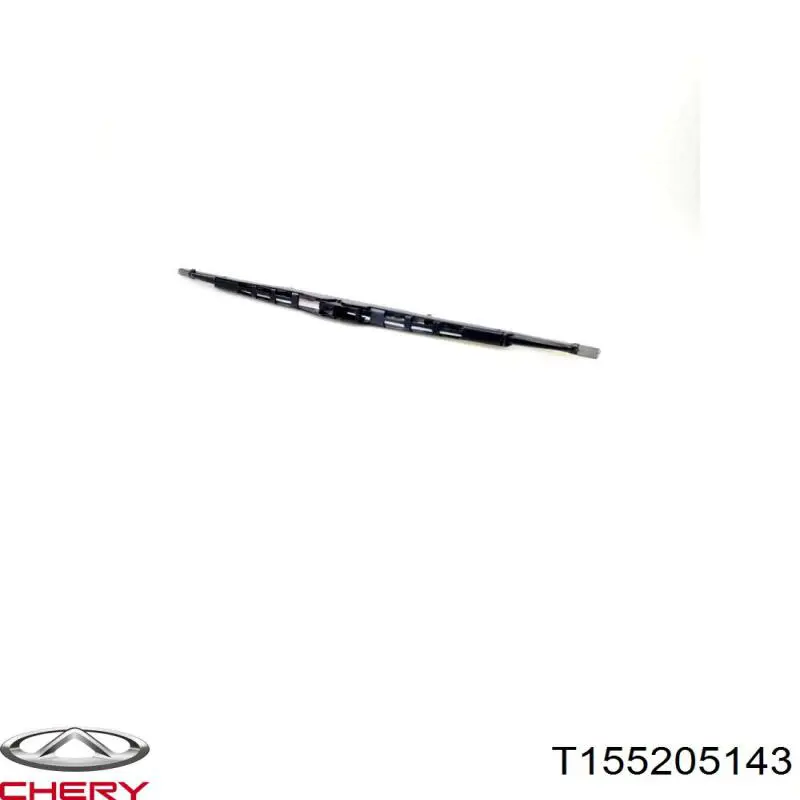 Купити T155205143 Chery 