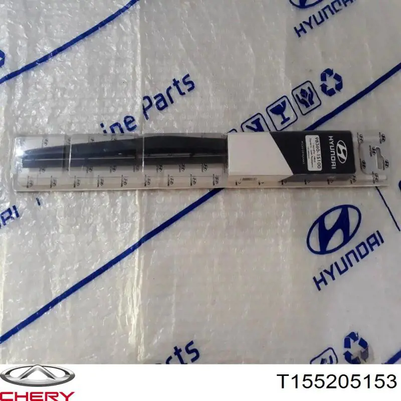 T155205153 Chery 