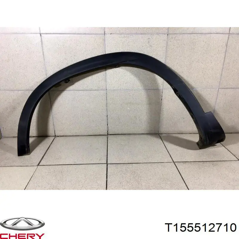  Chery T155512710 ціна, від 17.27 USD