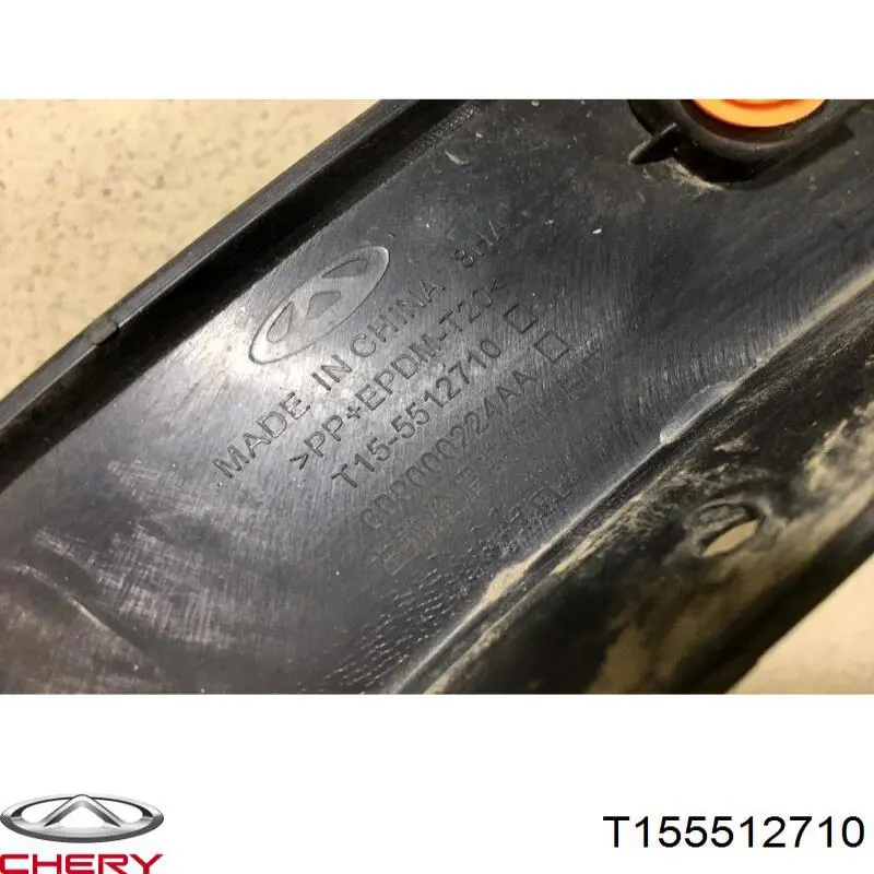 T155512710 Chery 