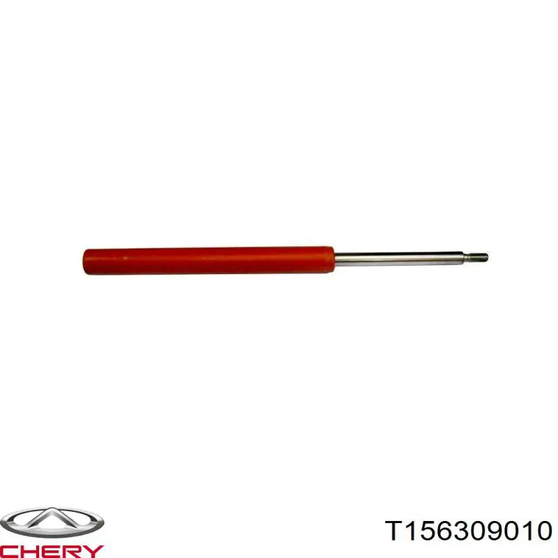  Chery T156309010 ціна, від 13.36 USD