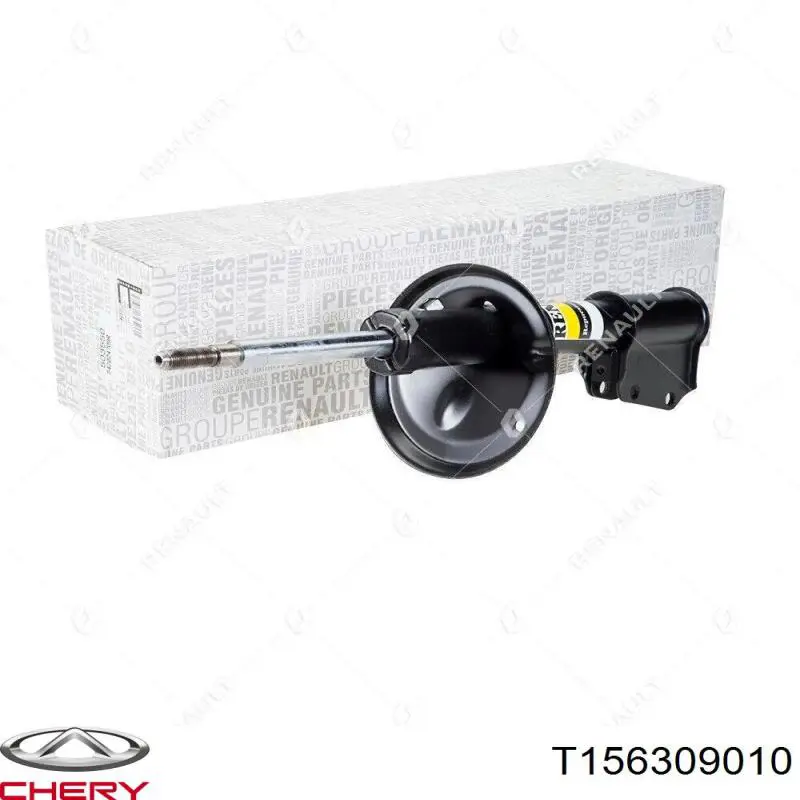 T156309010 Chery 