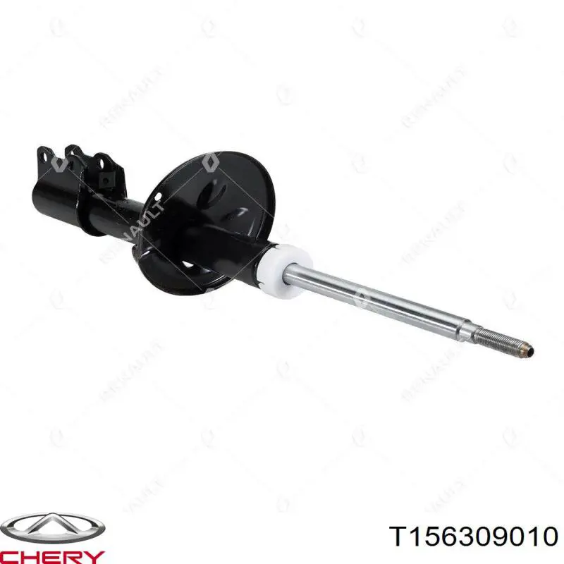 Купити T156309010 Chery 