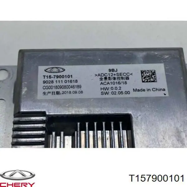  Chery T157900101 ціна, від 410.56 USD