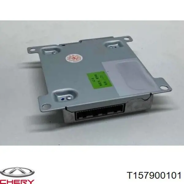 Купити T157900101 Chery 