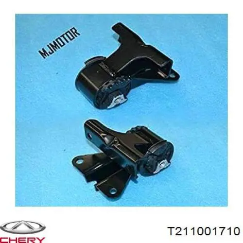 T211001710 Chery 