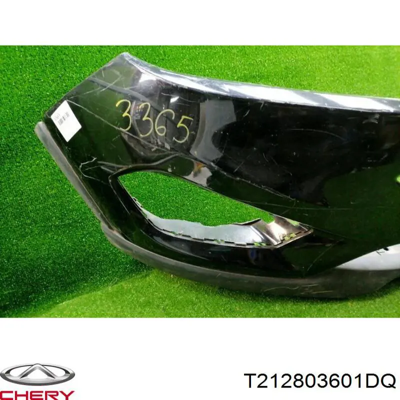  Chery T212803601DQ ціна, від 68.73 USD